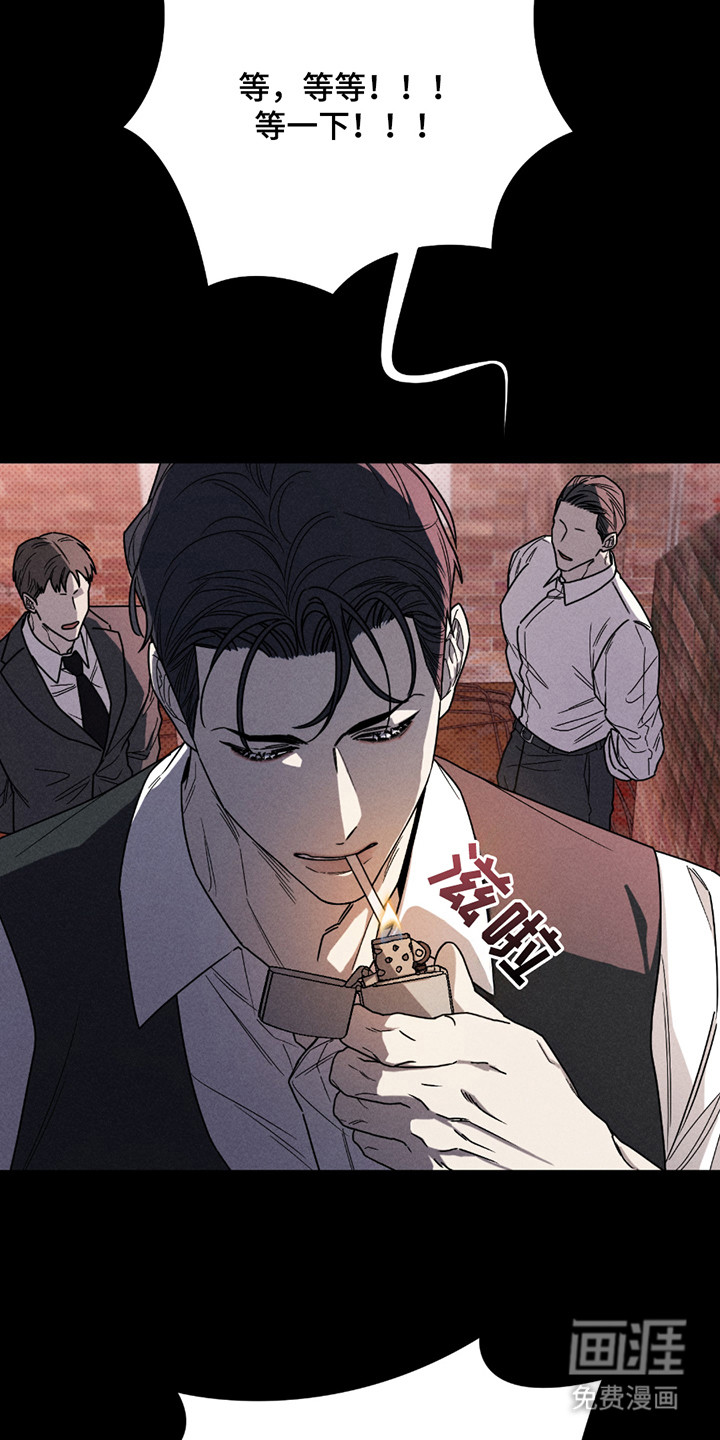 第1话18
