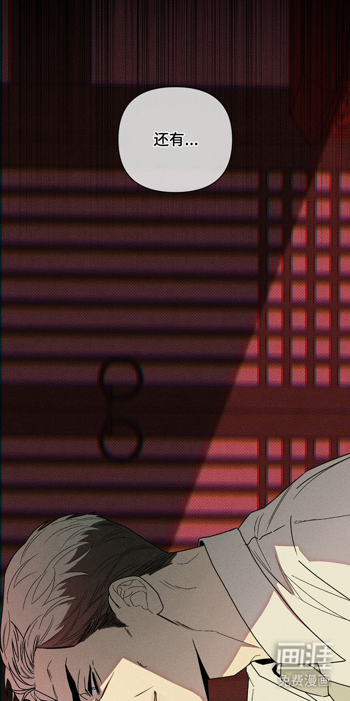 第1话22