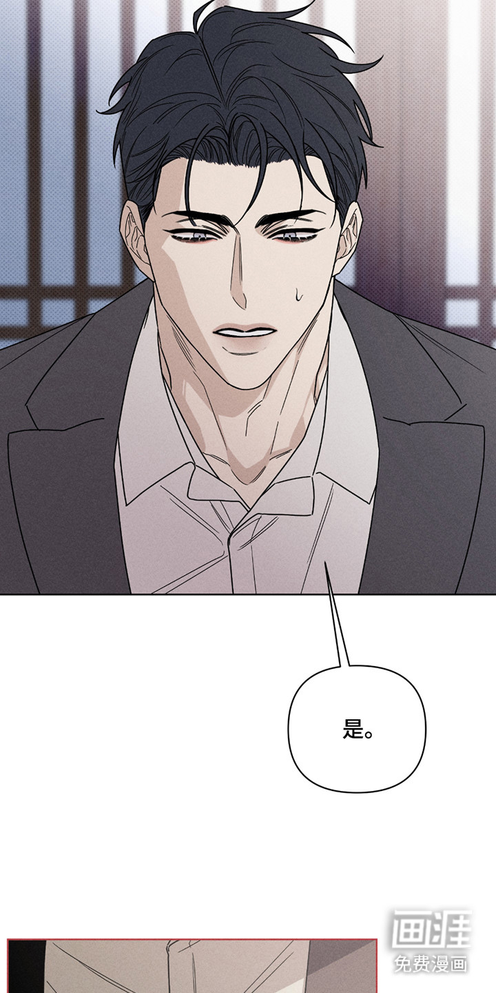 第1话24