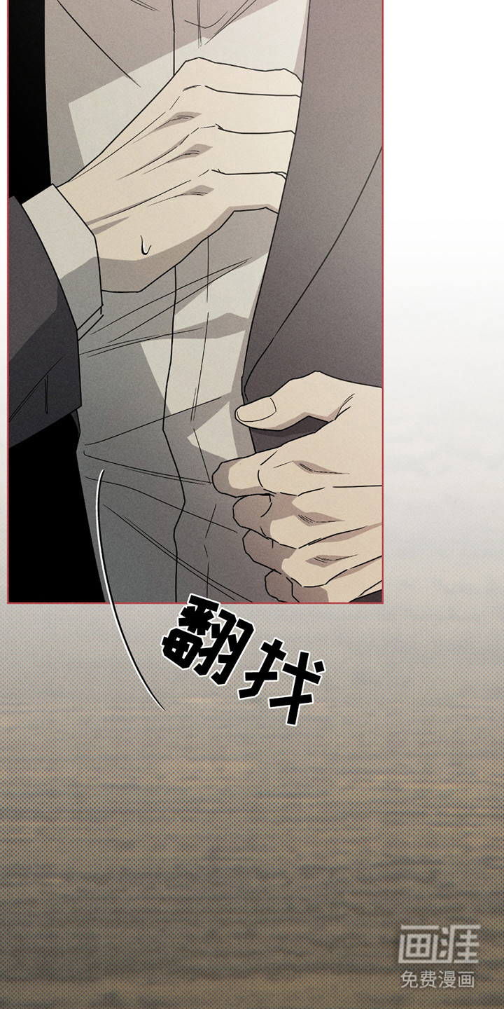 第1话25