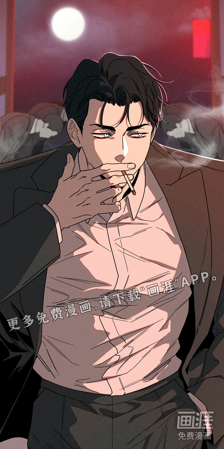 第1话3