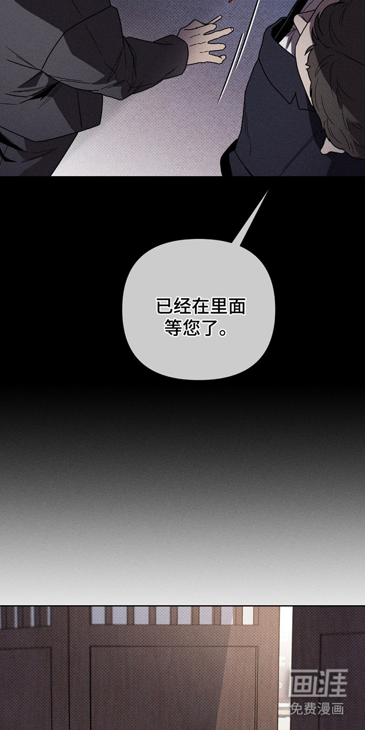 第1话5