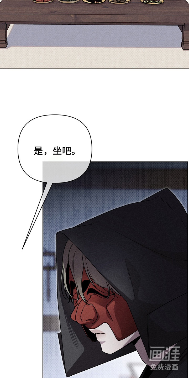 第1话7