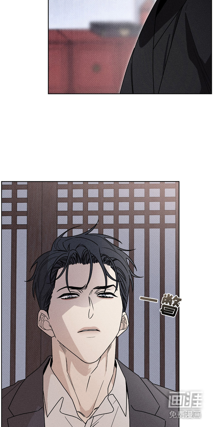 第1话8
