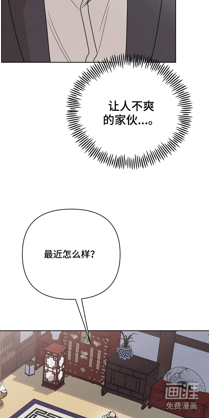 第1话9