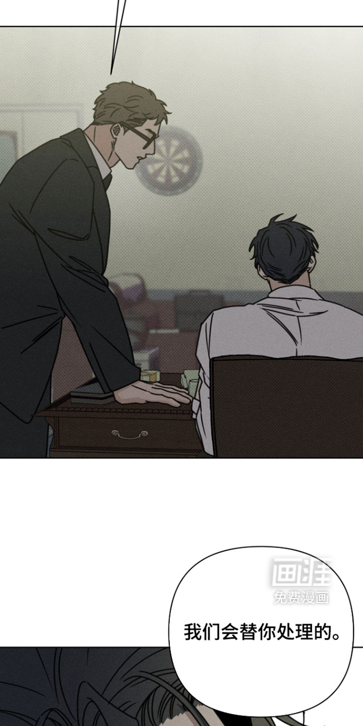 第18话1