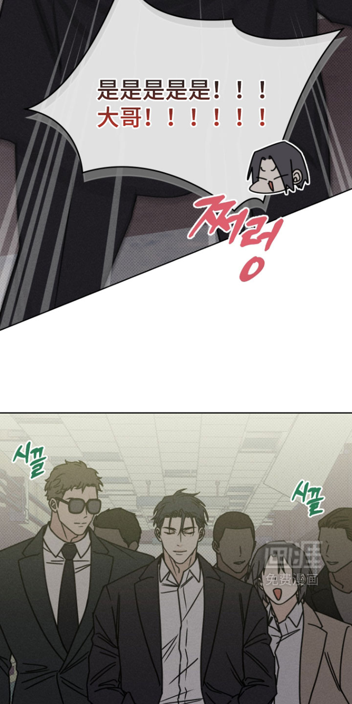第18话14