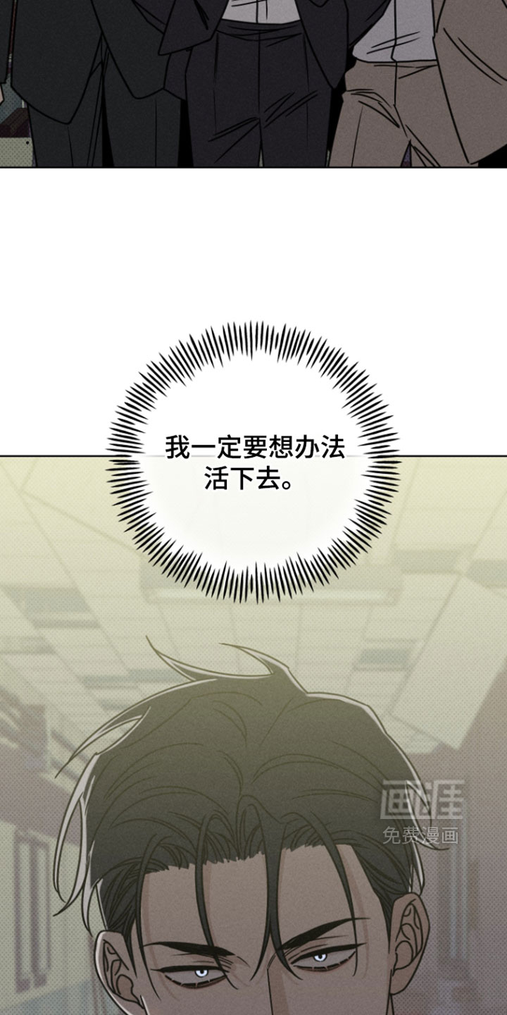 第18话15