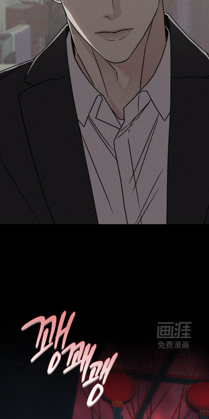 第18话16