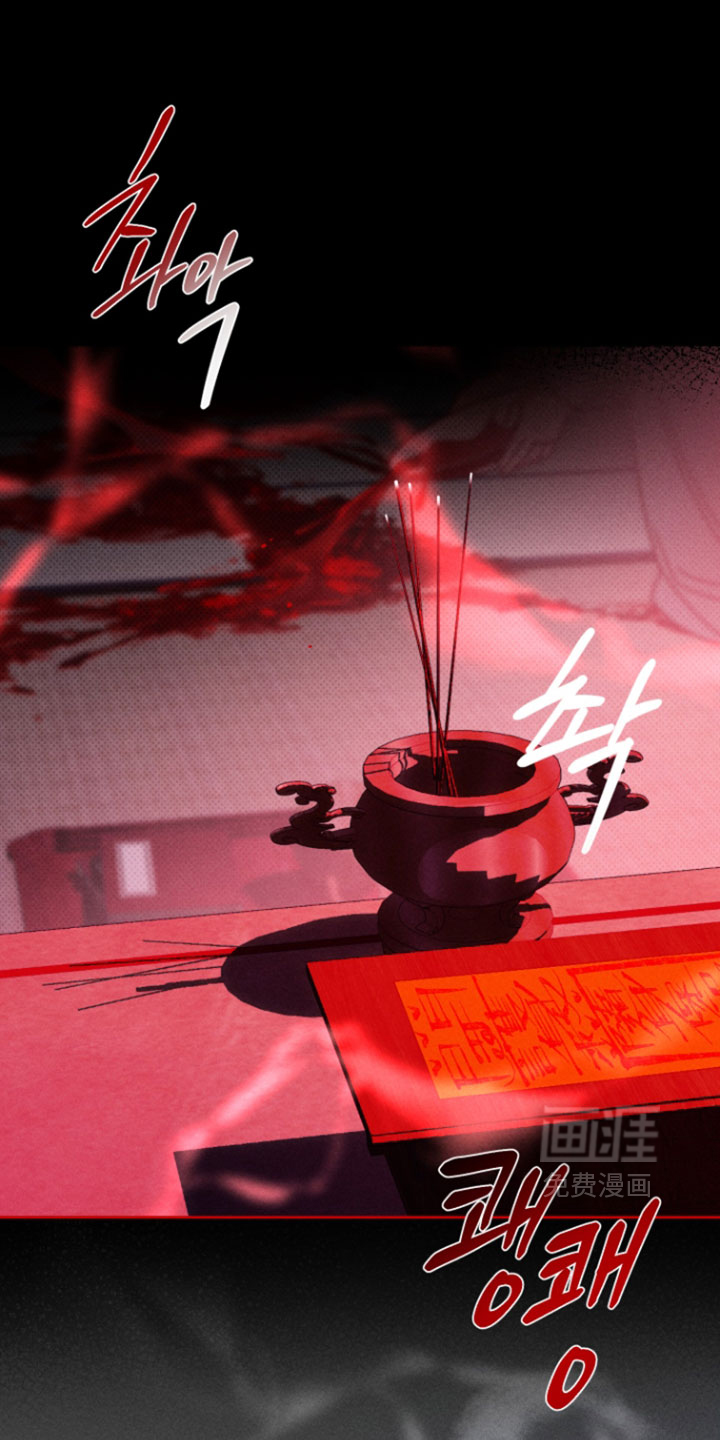 第18话19