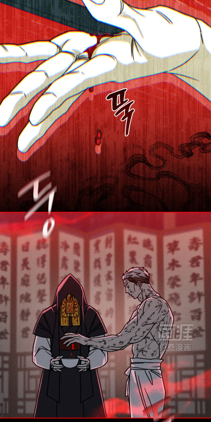 第18话25