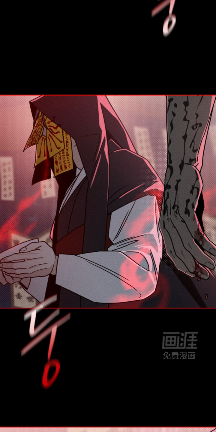 第18话26