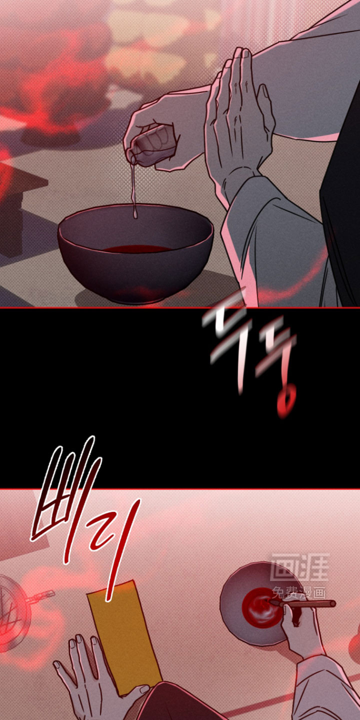 第18话27