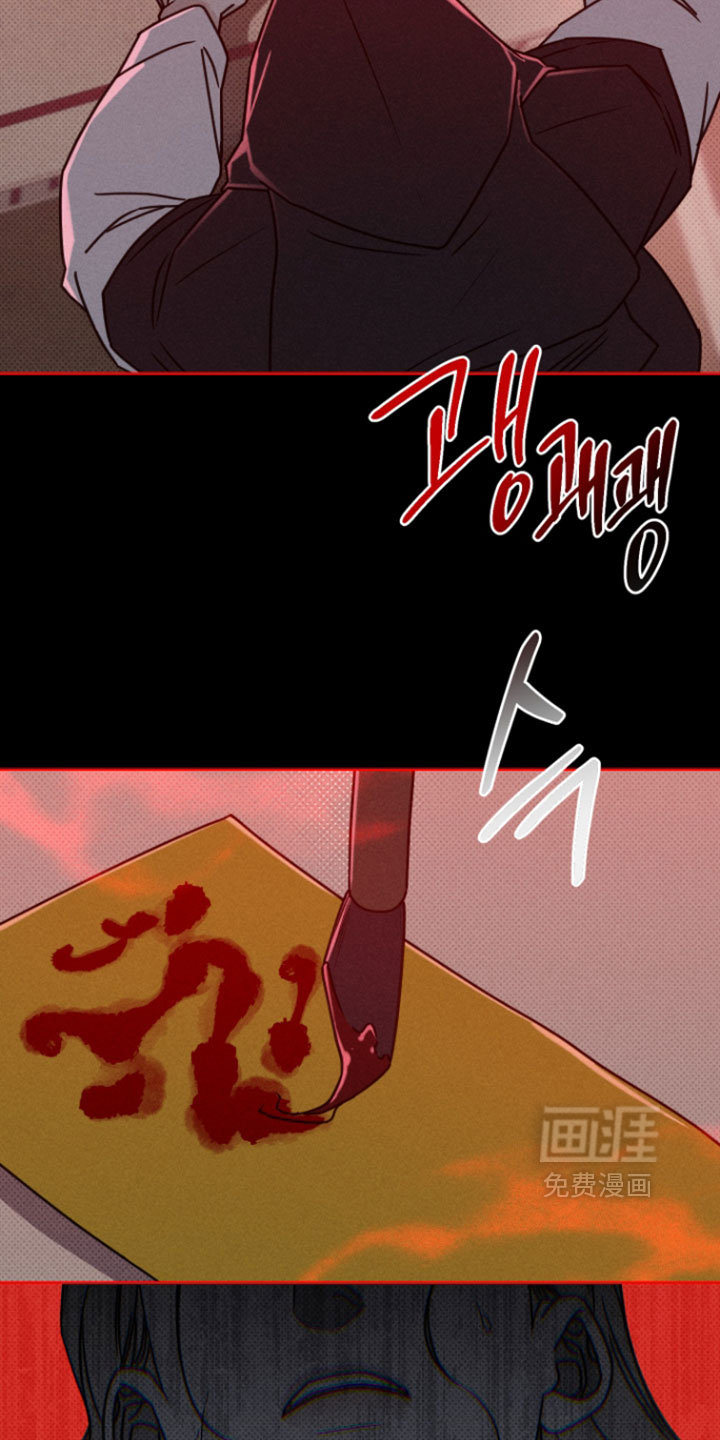 第18话28
