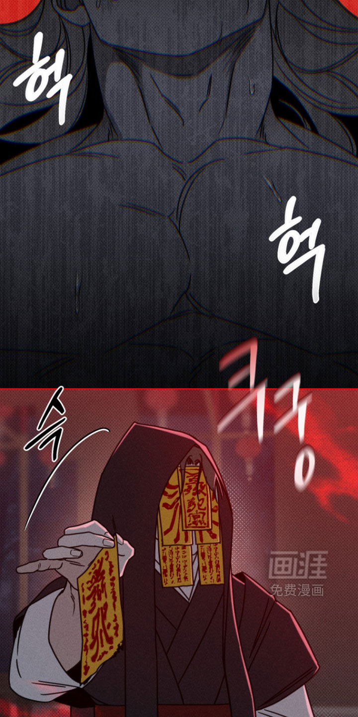 第18话29