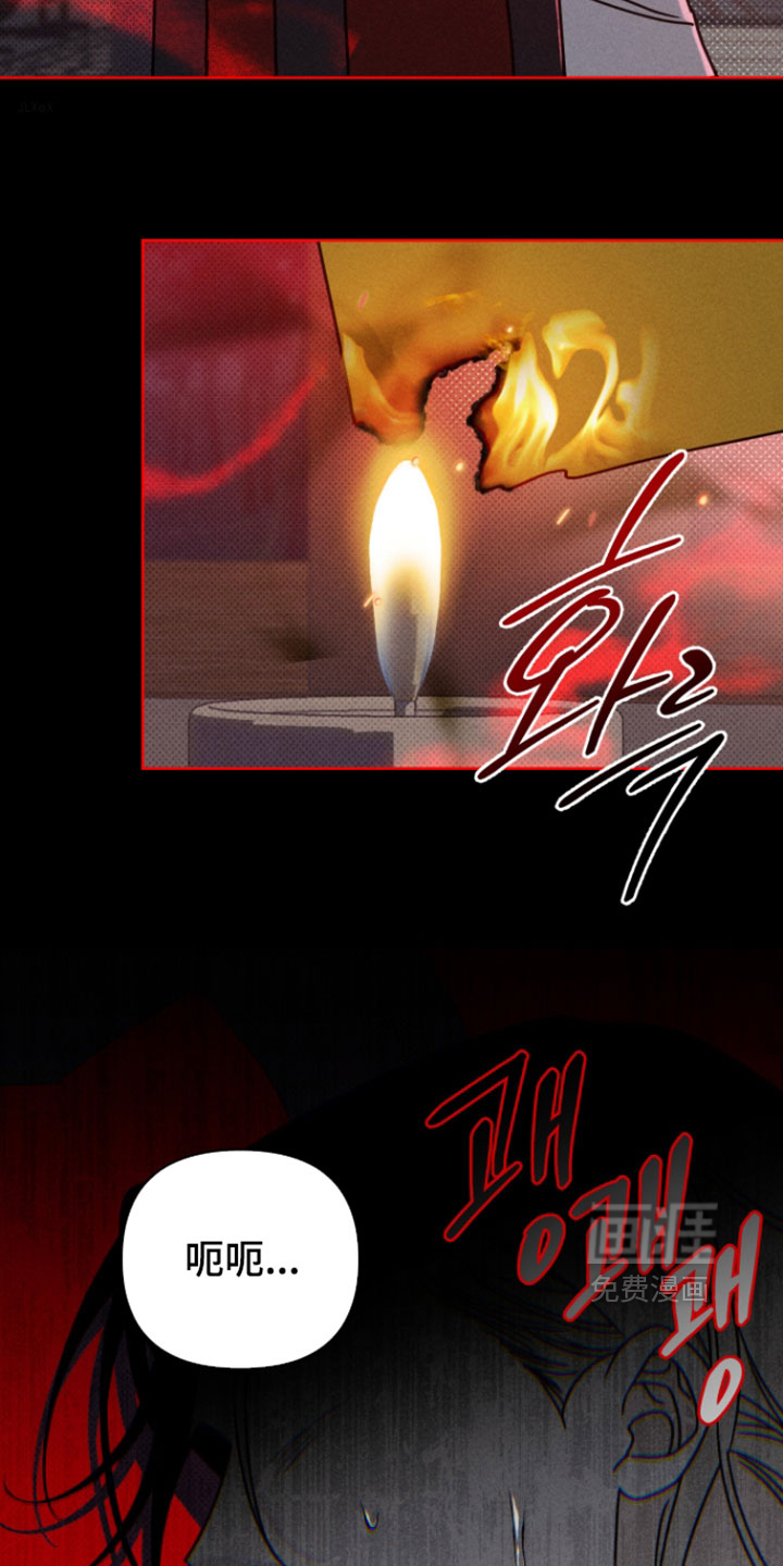 第18话30
