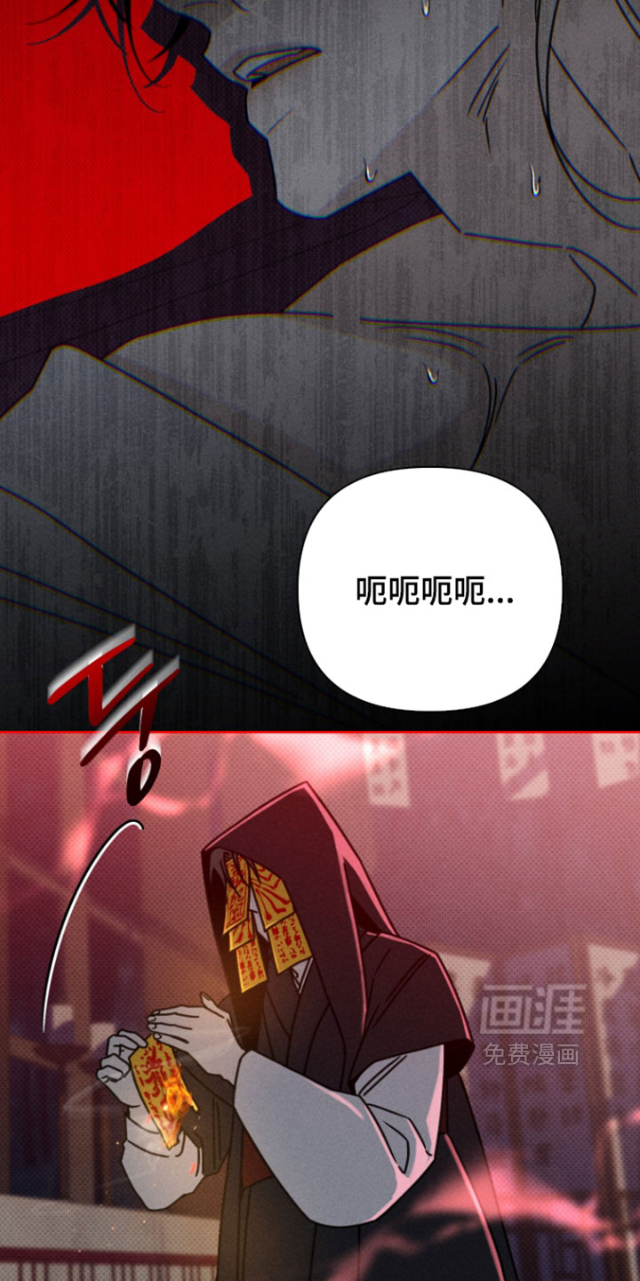第18话31