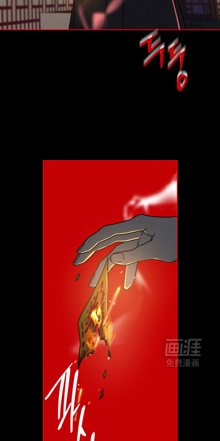 第18话32