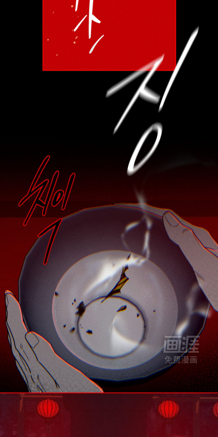 第18话33