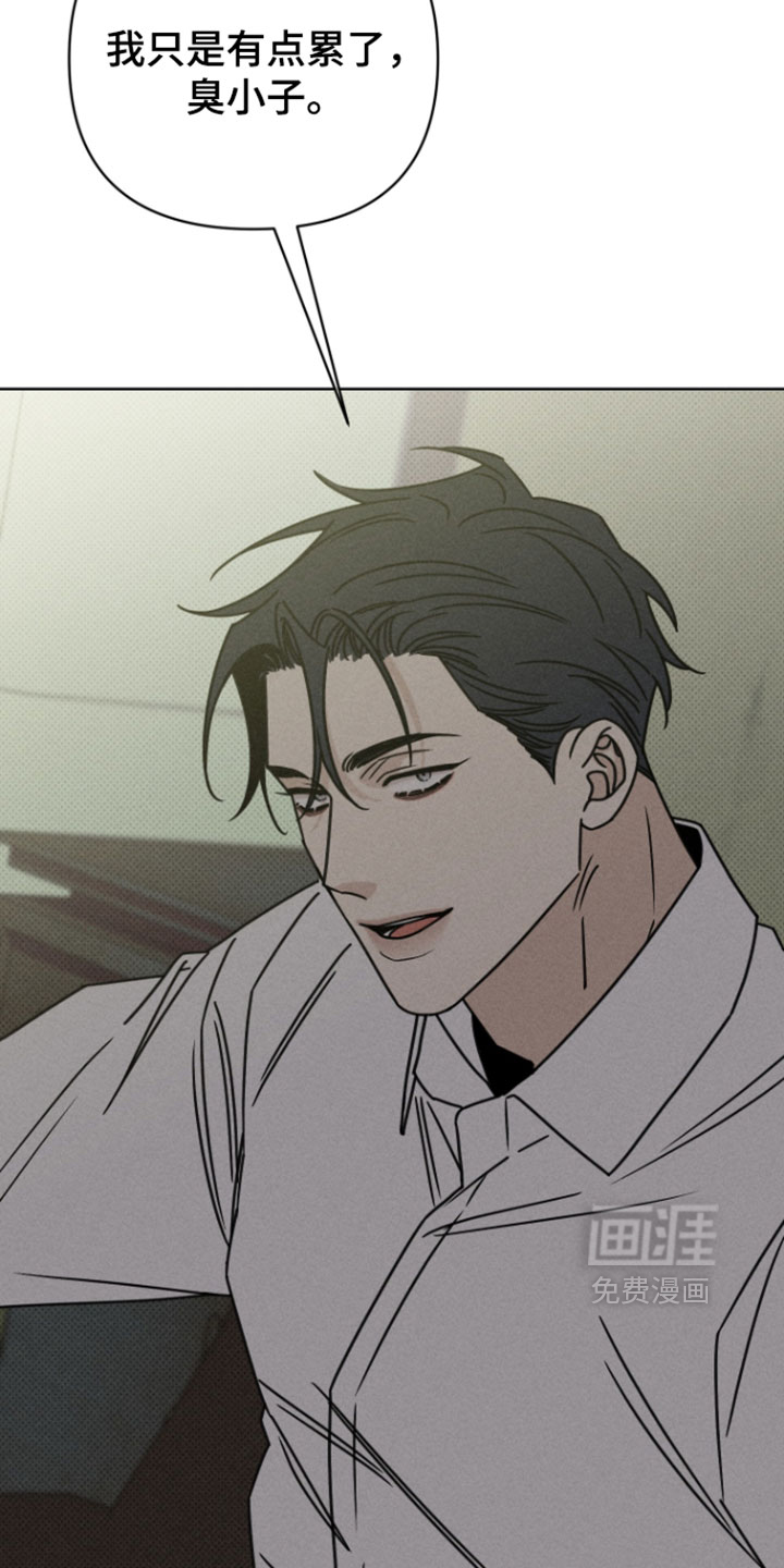 第18话5