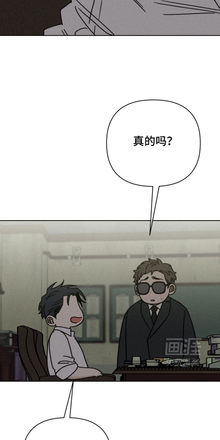 第18话6