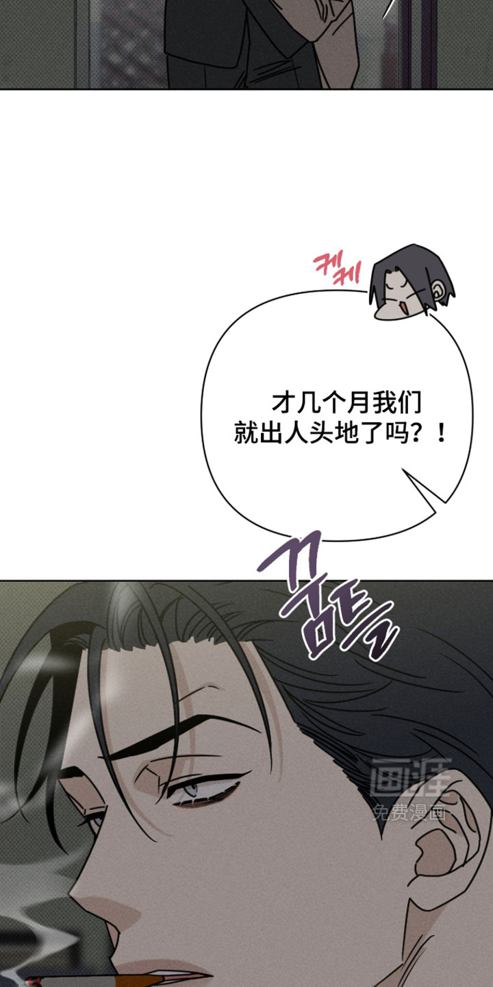 第17话12