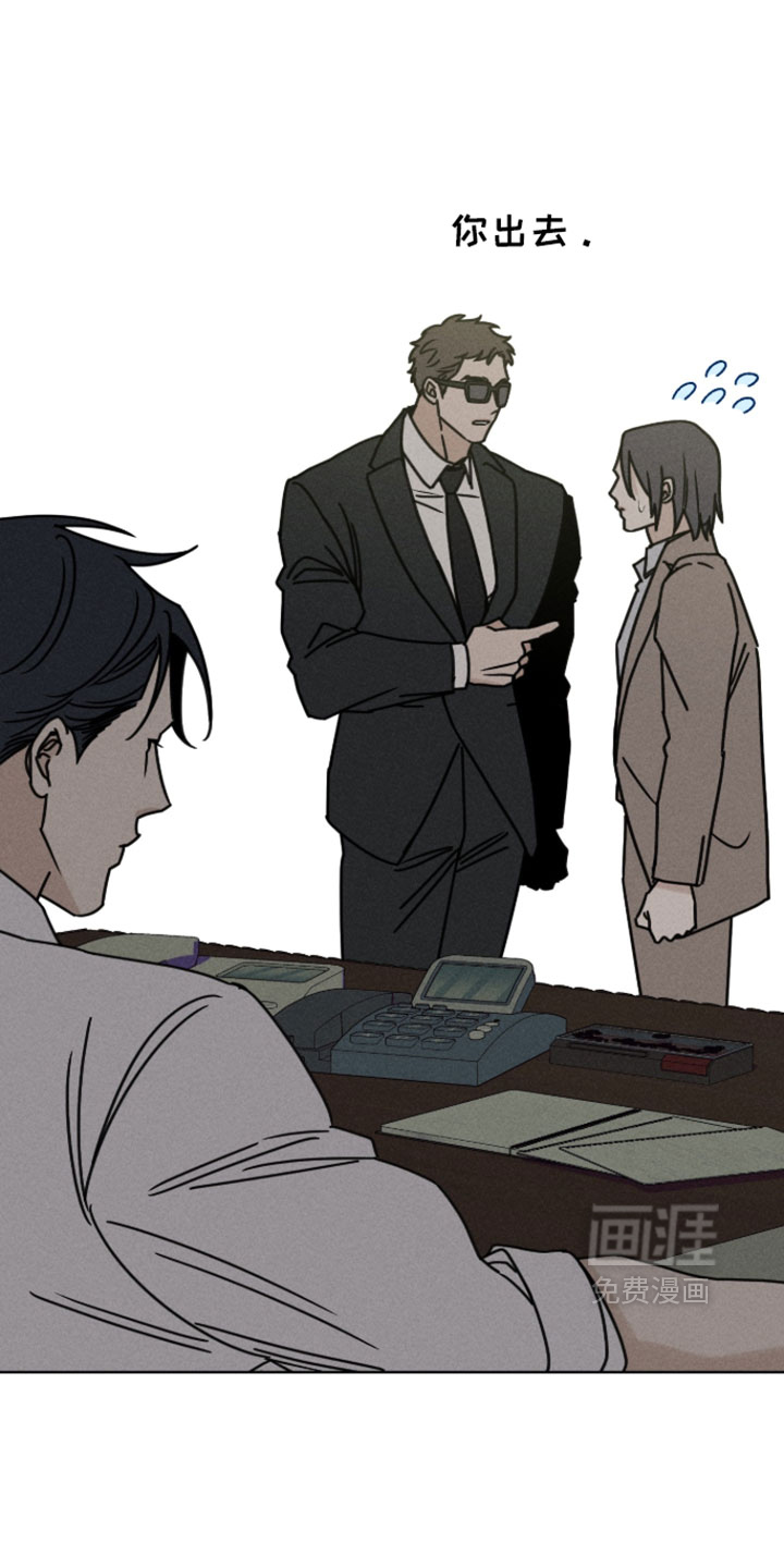 第17话14