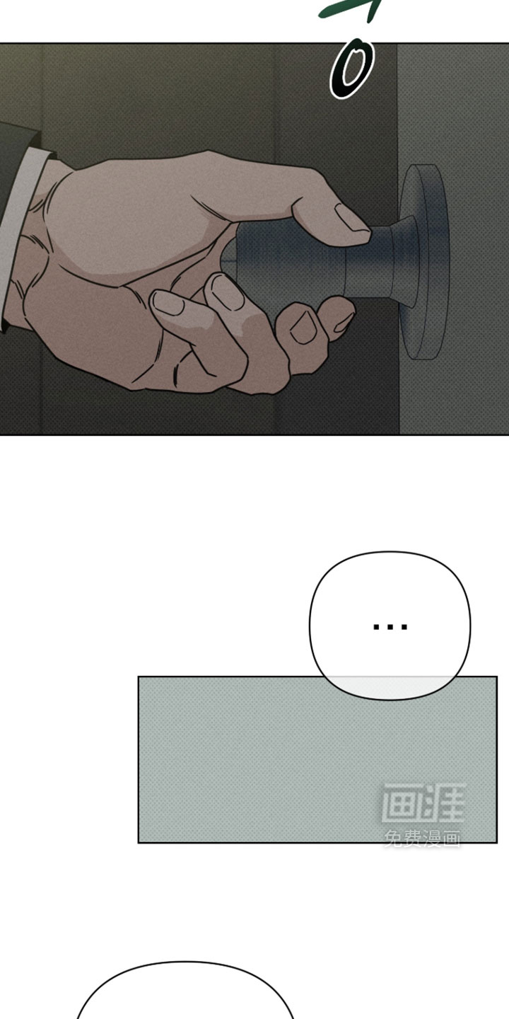 第17话16