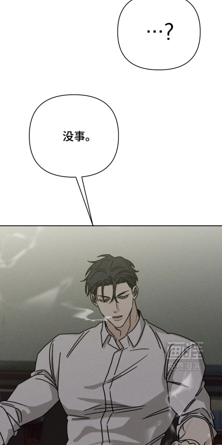 第17话18