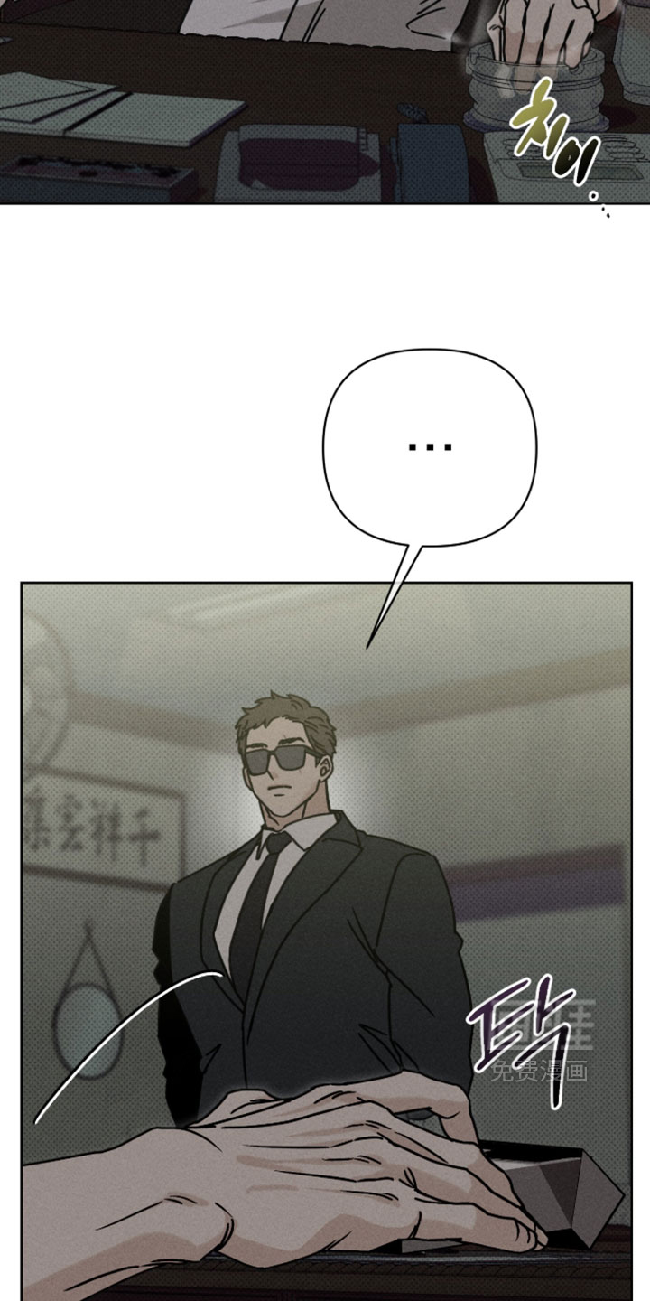 第17话19