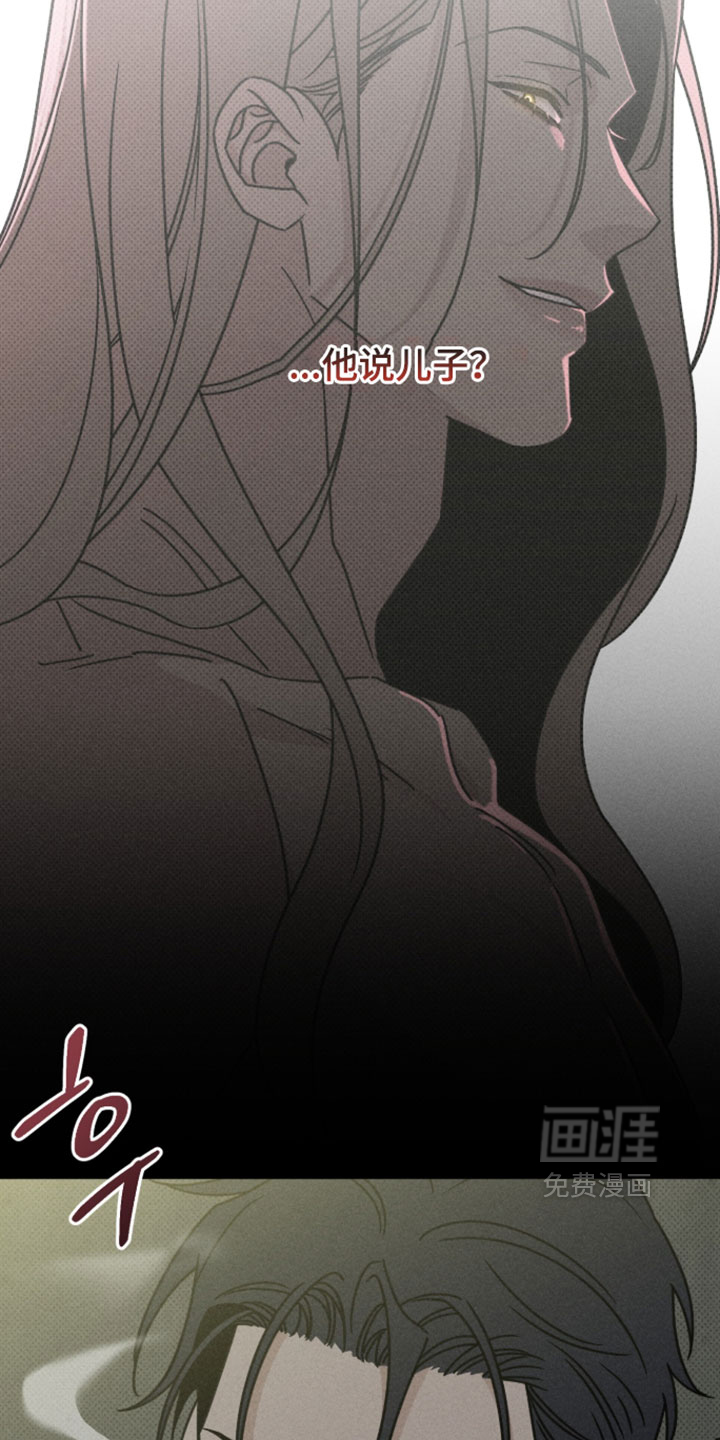 第17话2
