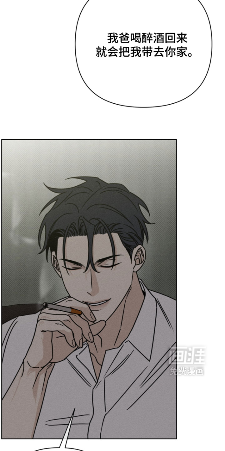 第17话26