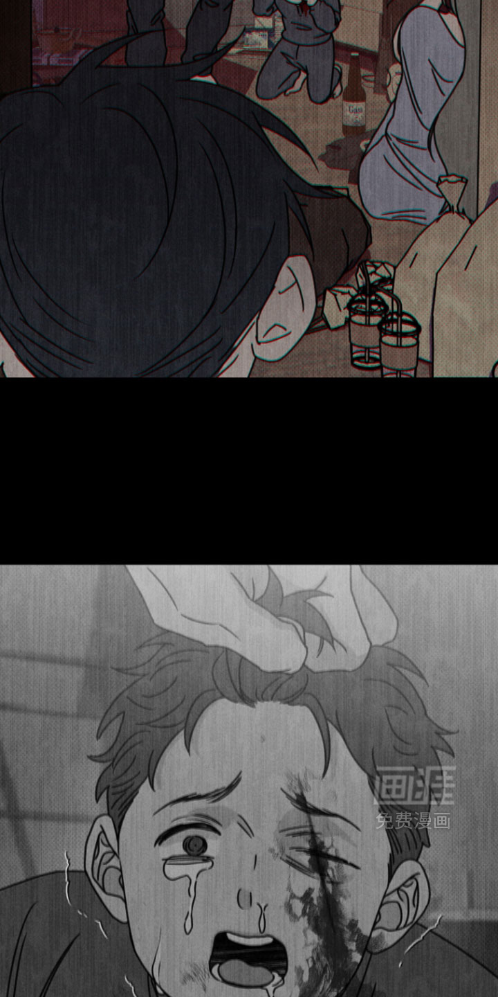 第17话29