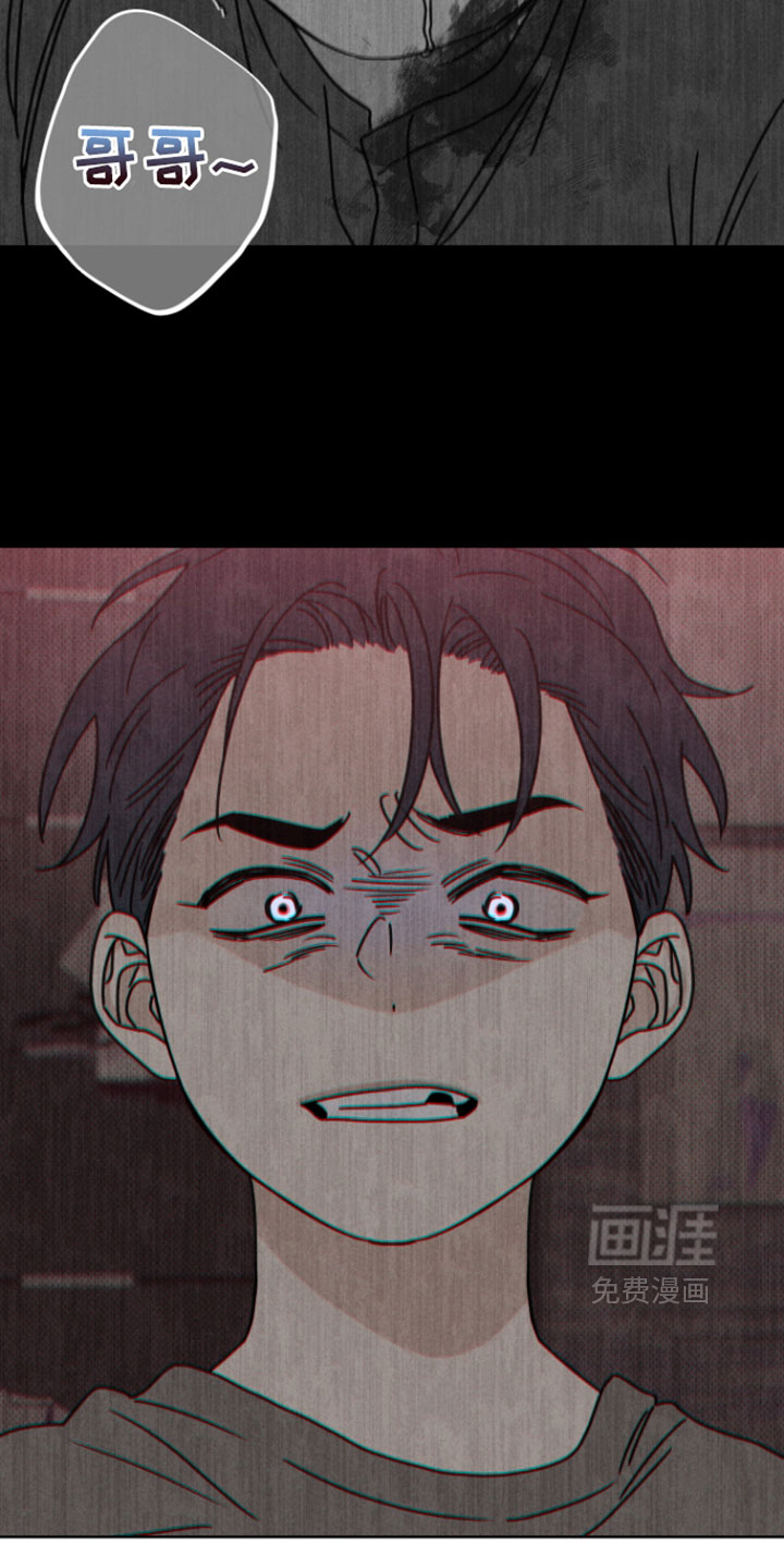 第17话30