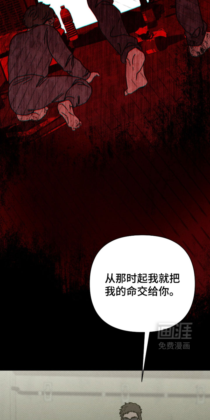 第17话32