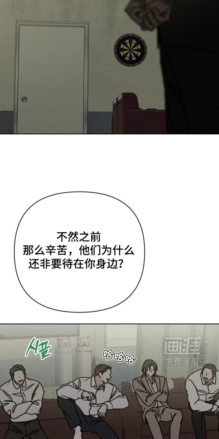 第17话35