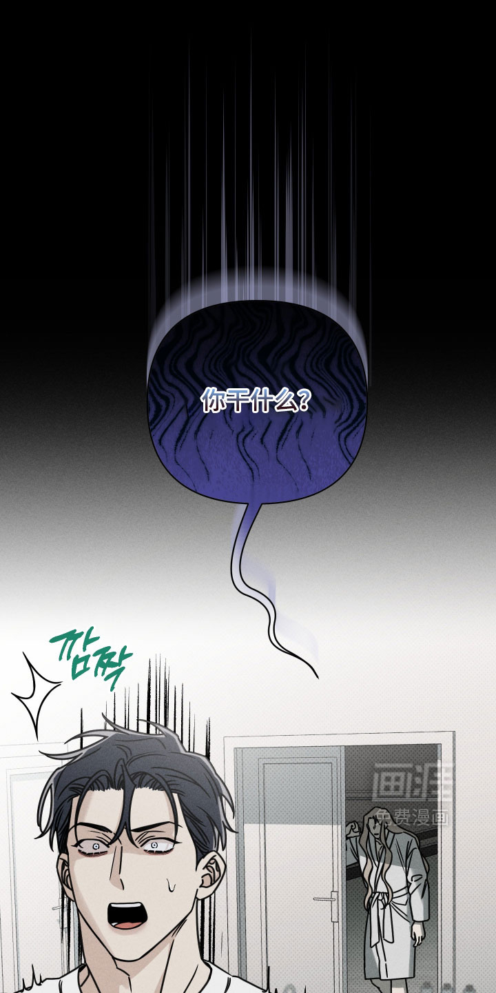 第20话0