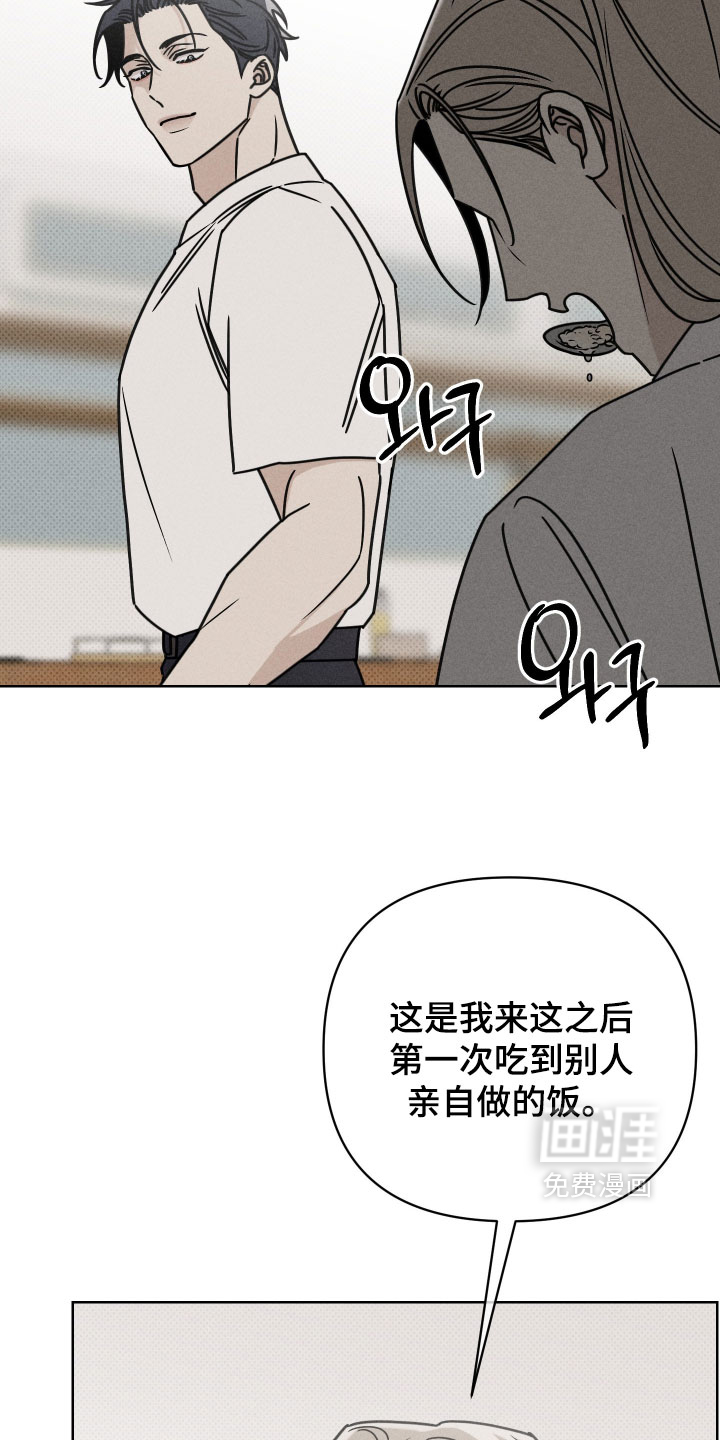 第20话14