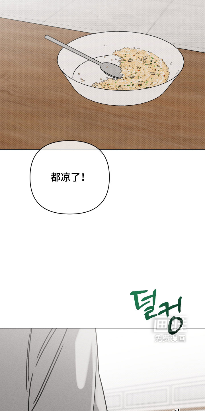 第20话27