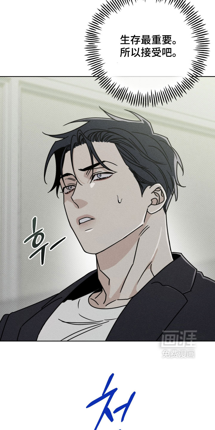 第19话1