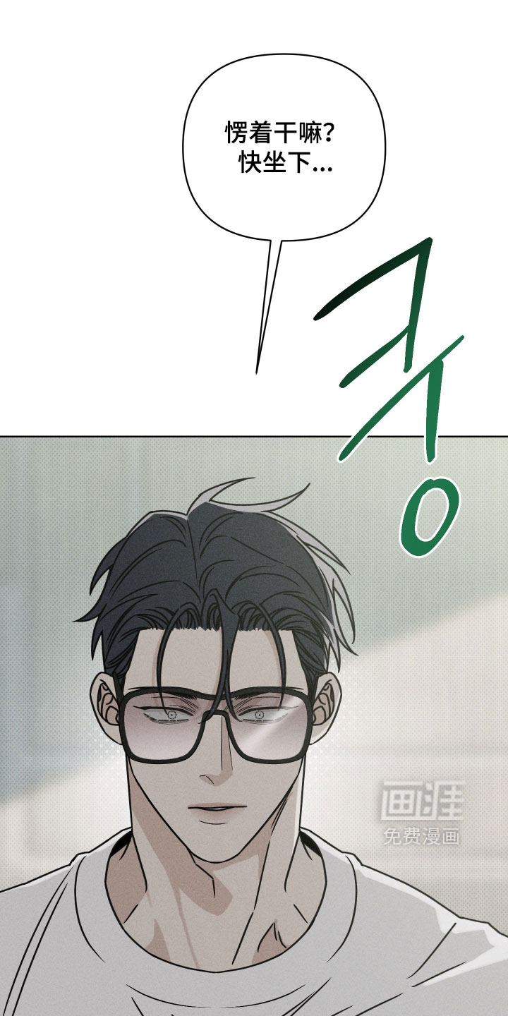 第19话15