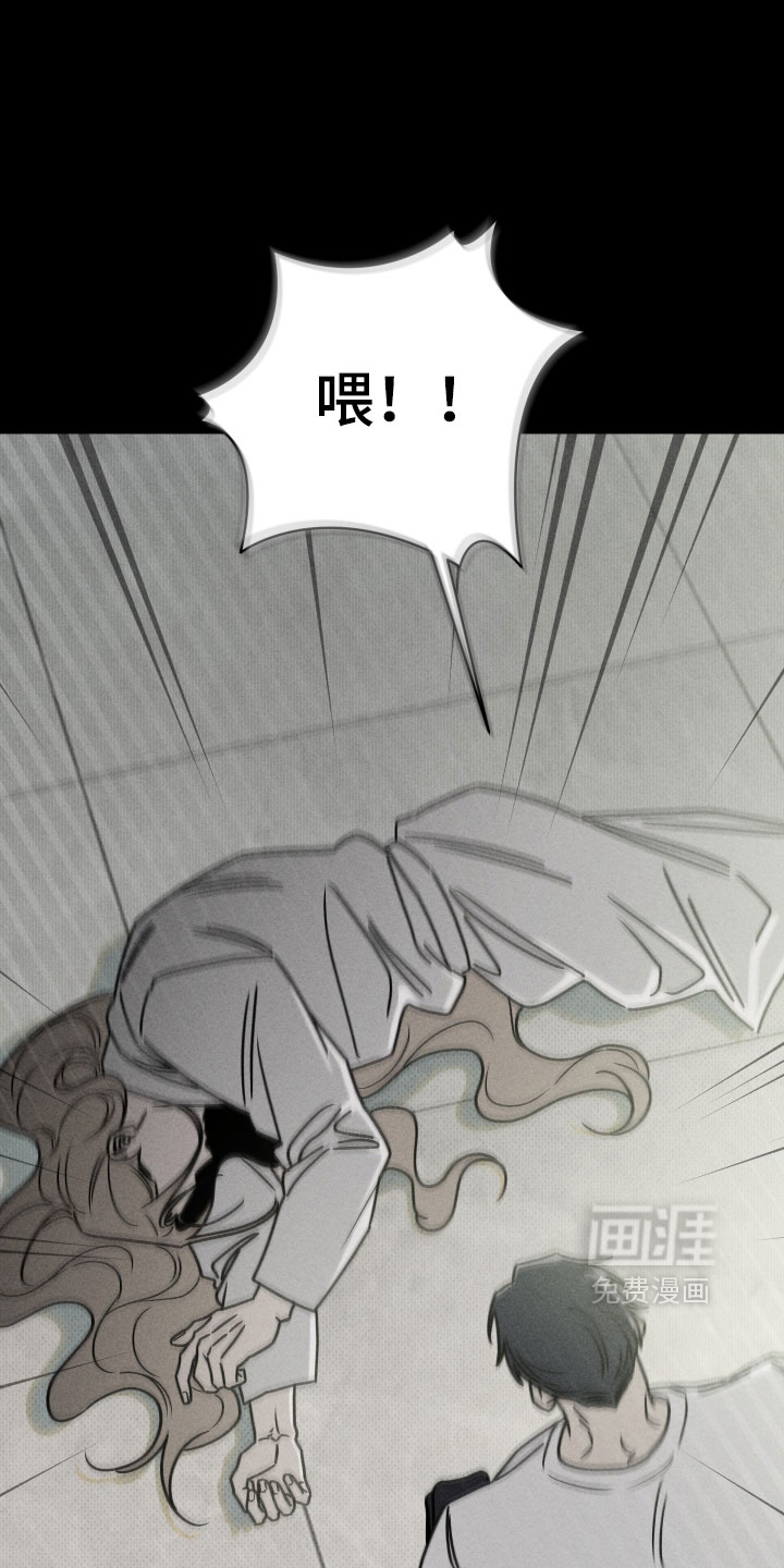 第19话17