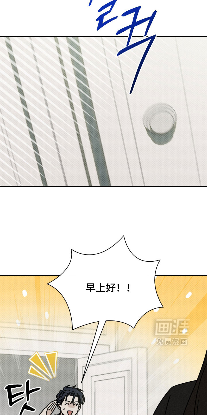 第19话2