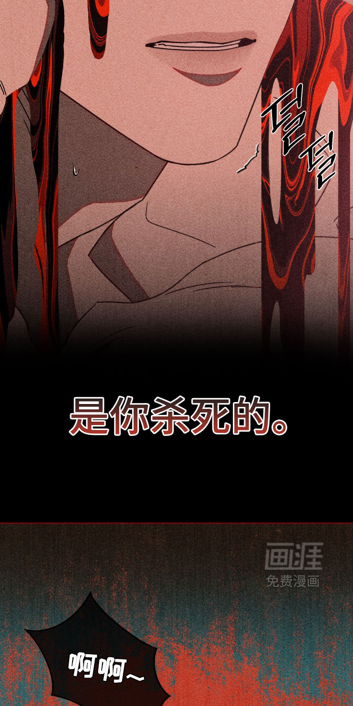 第19话22