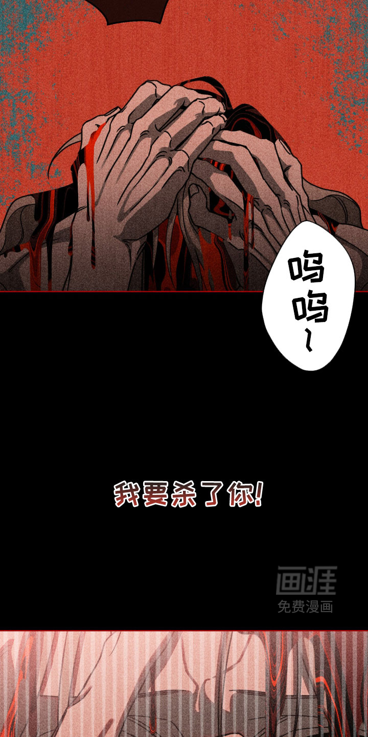 第19话23
