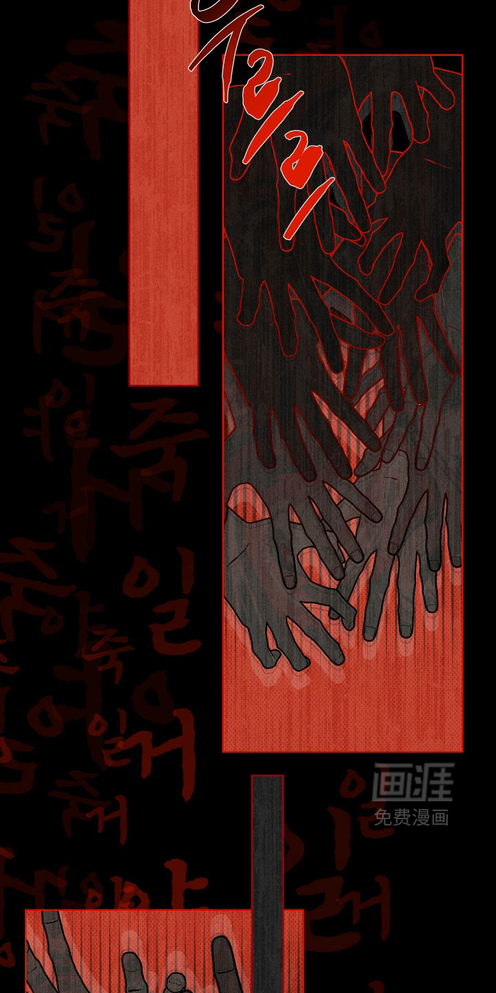 第19话26