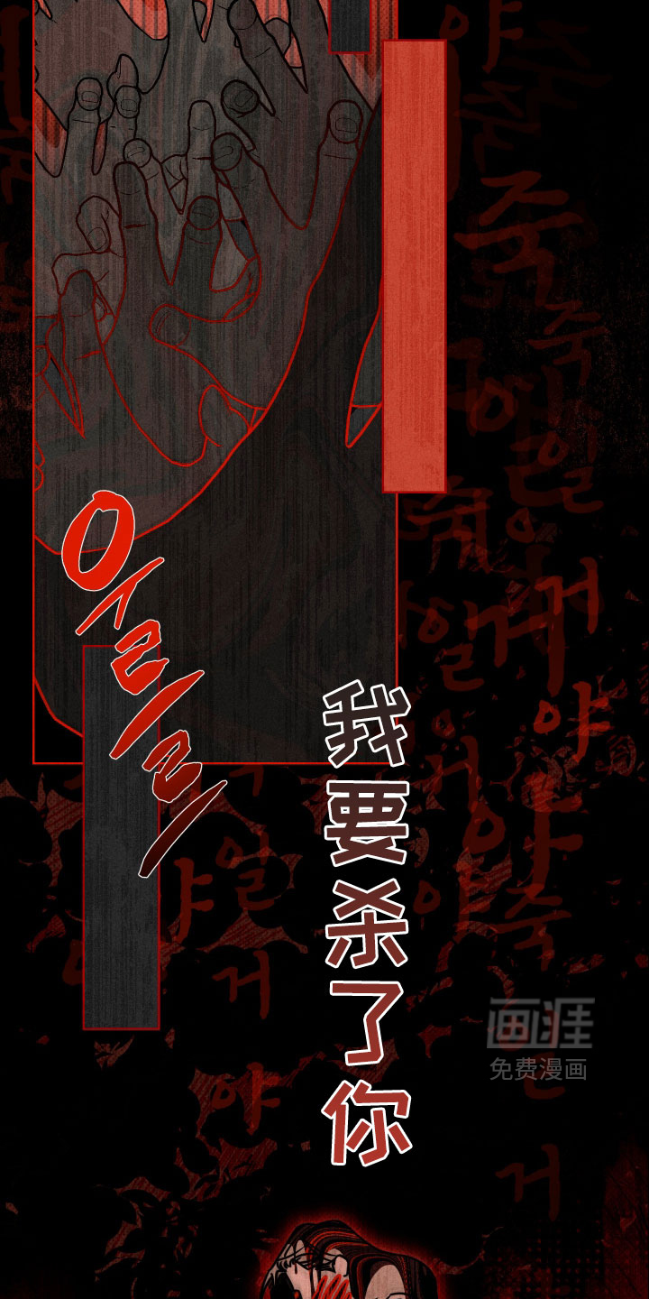 第19话27