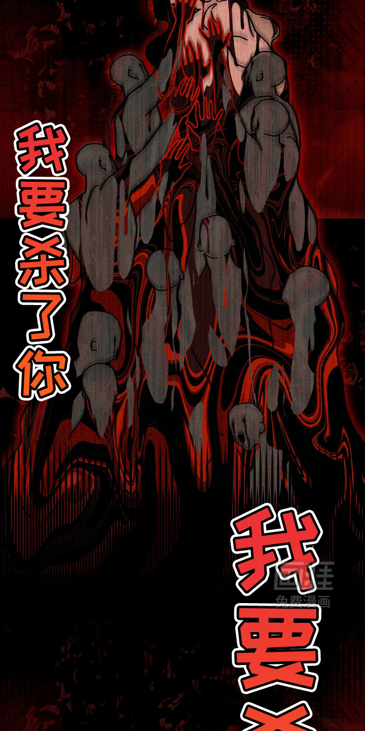 第19话28