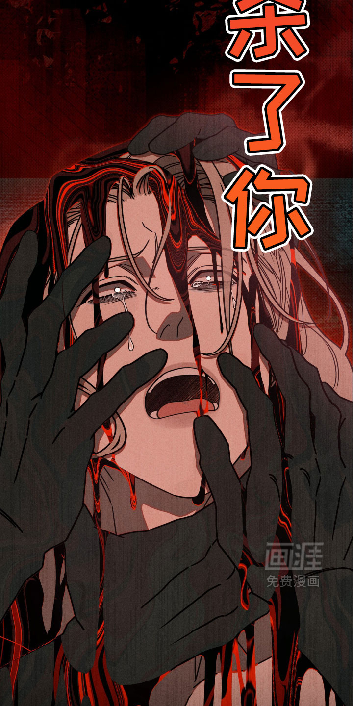 第19话29