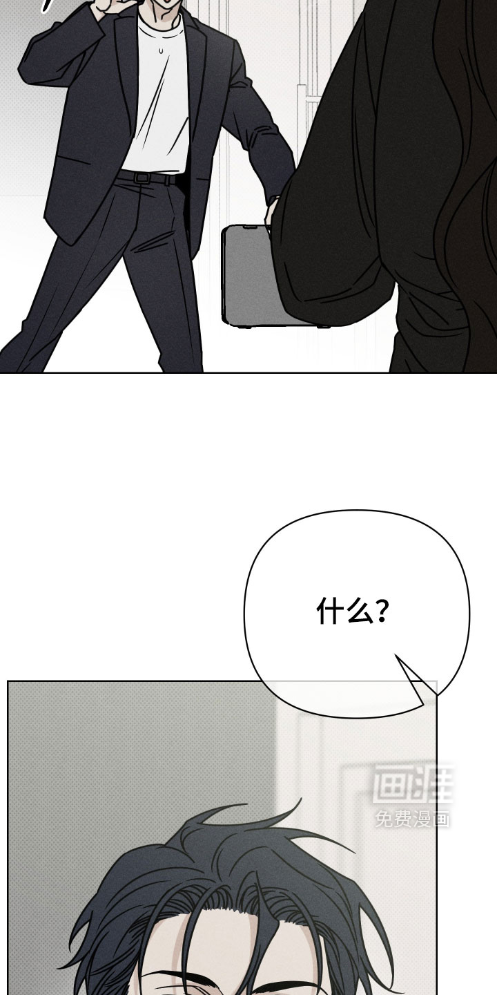 第19话3